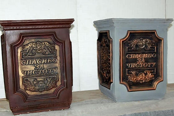 Урна "Классика"